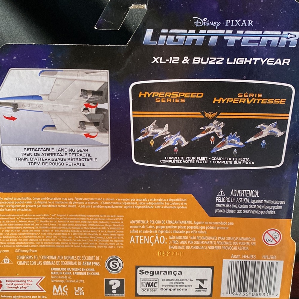 Light-year - Picture 2 of 2
